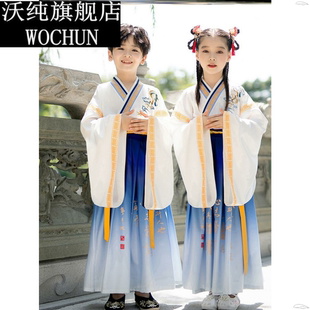 儿童端午节汉服女款服装男生古风汉族服饰男童幼儿园表演服夏季vv