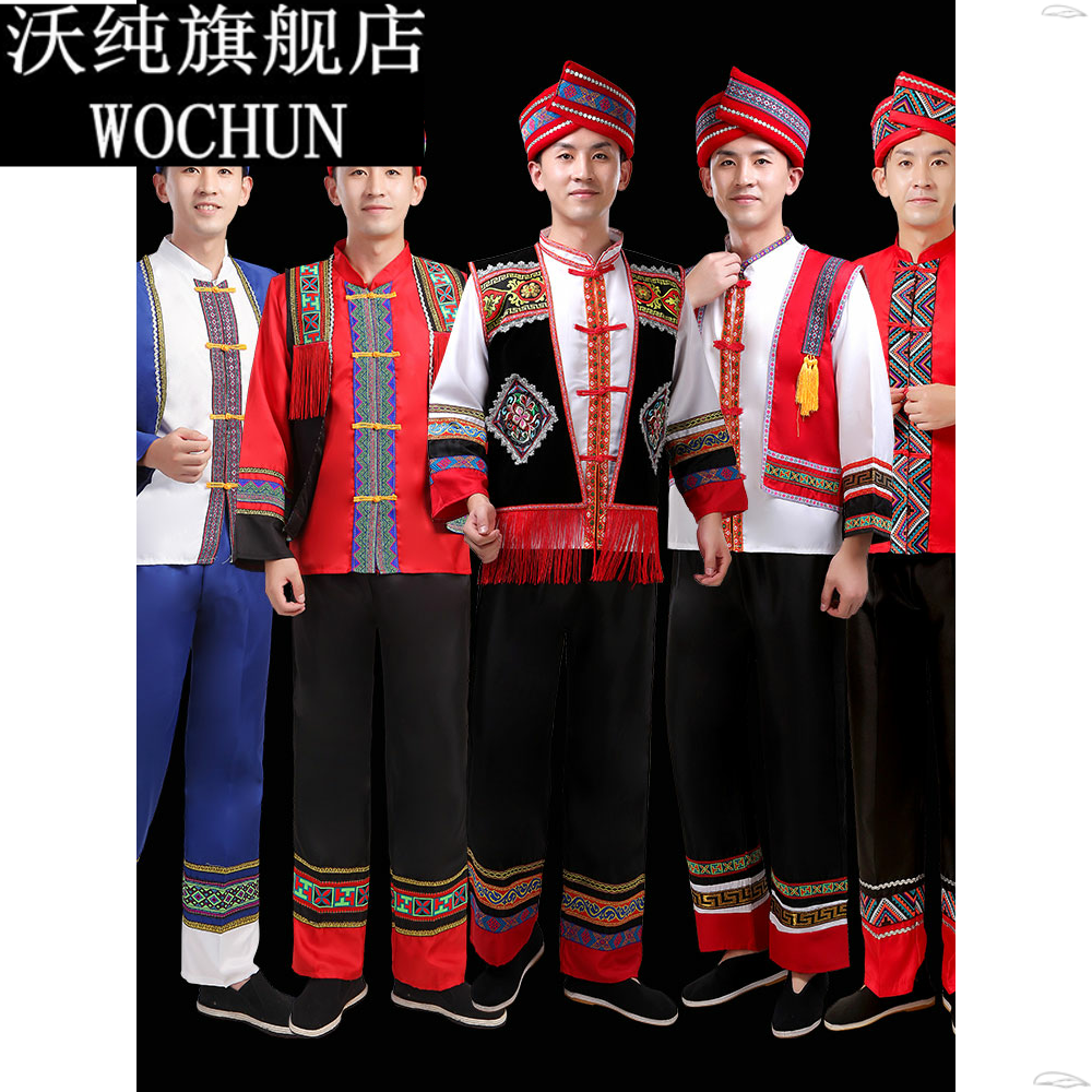 女广西壮族成人男士少儿童演出服