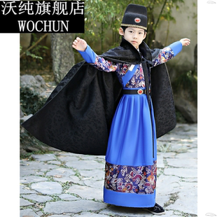 儿童古装明朝侍卫锦衣卫飞鱼服男童汉服四大名捕披风武士演出服装