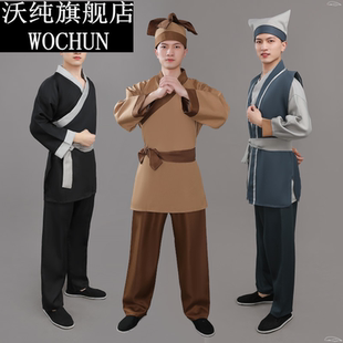 成人古装汉服男式古代平民百姓农民店小二商贩渔民樵夫表演出服装