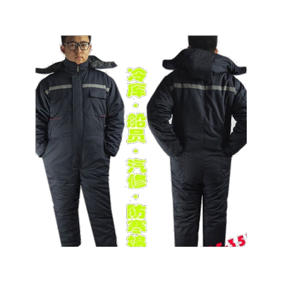 40度哈尔滨东北漠河雪乡防寒服