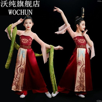 兒童敦煌飛天演出服民族舞古典舞舞蹈服裝女童美人關(guān)六一表演少兒