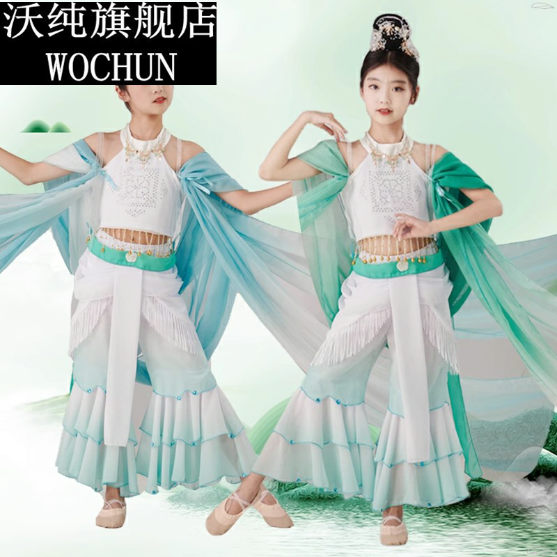 女敦煌凌波仙子舞蹈服儿童演出服