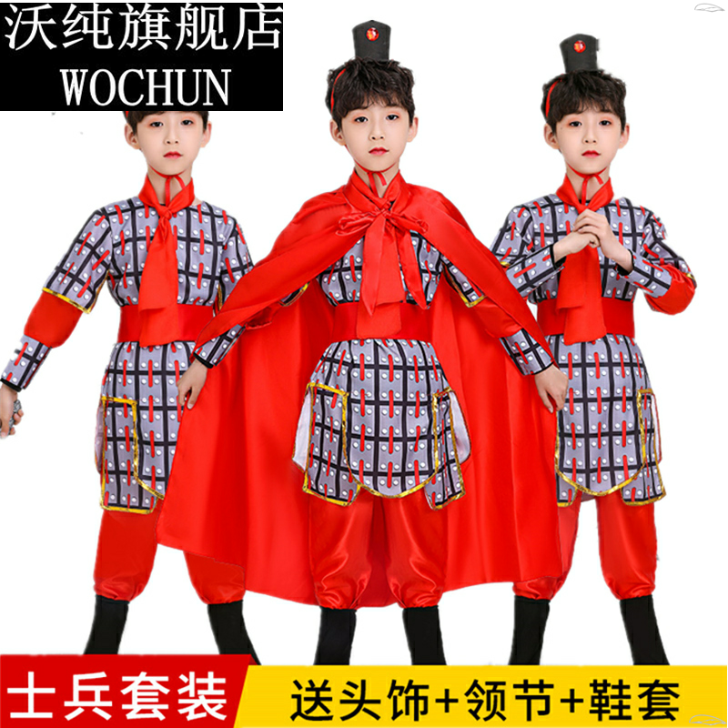 花木兰表演服演出满江男女岳家军