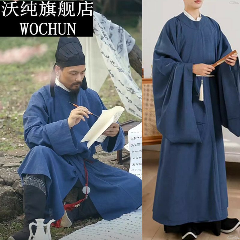 2024年秋季民族服装/舞台装