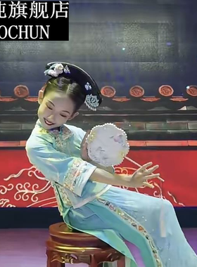 少儿原创剧目格格演出服儿童还珠格格服古装清朝满族服饰宫廷旗服