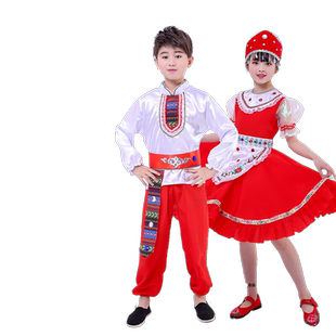 儿童俄罗斯族舞蹈服少数民族服装壮族舞蹈表演男女童葫芦丝演出服