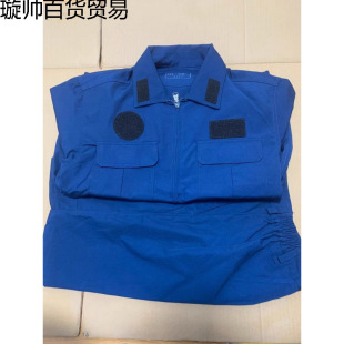 地勤春季静电工作服套装男机务蓝色服工服秋季工作服防油夏