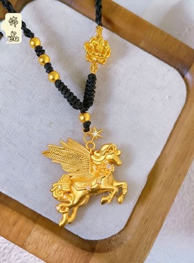编织黑绳星辰飞马木马吊坠马上有钱项链时尚气质锁骨链毛衣链马年
