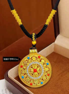 新款毛衣链镂空珐琅彩金刚杵八宝罗盘福运吉祥项链手工编绳十字