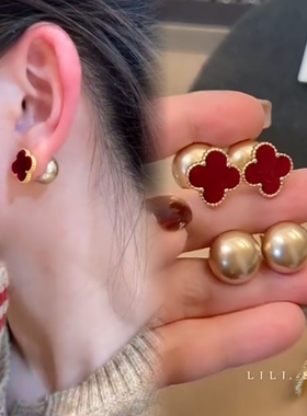 法式复古植绒红色四叶草香槟珠珠耳环一款两戴耳钉轻奢高级感耳饰