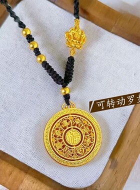 手工可翻转福罗盘莲花黑绳项链镂空挂件黑绳编织链毛衣链锁骨链女