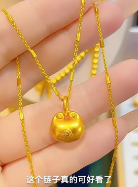 星光链大小号胖福项链坠链轻奢气质小众设计感锁骨链项坠