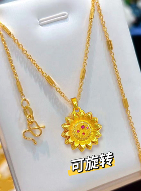 星光链点钻双层可转动太阳花项链旋转花朵锁骨链婚嫁送女友礼物