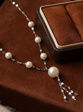 Y形珠珠流苏项链轻奢小众设计感锁骨链2025新款气质爆款颈链配饰