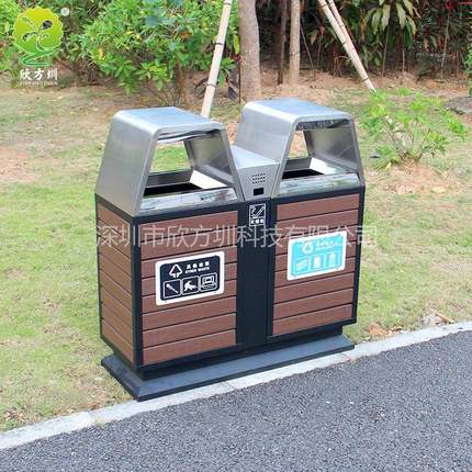 环卫塑木两分类垃圾桶户外景区果皮箱烟灰盅市政街道清洁桶