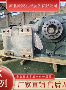 HZ107B14法兰空心轴锁紧盘安装伞齿-斜齿减速机降低转速增大扭