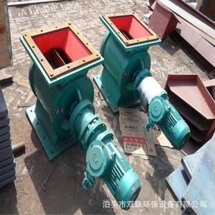 除尘用卸料器星型变频碳钢闭风器圆口不锈钢防爆电机双接盘卸灰阀