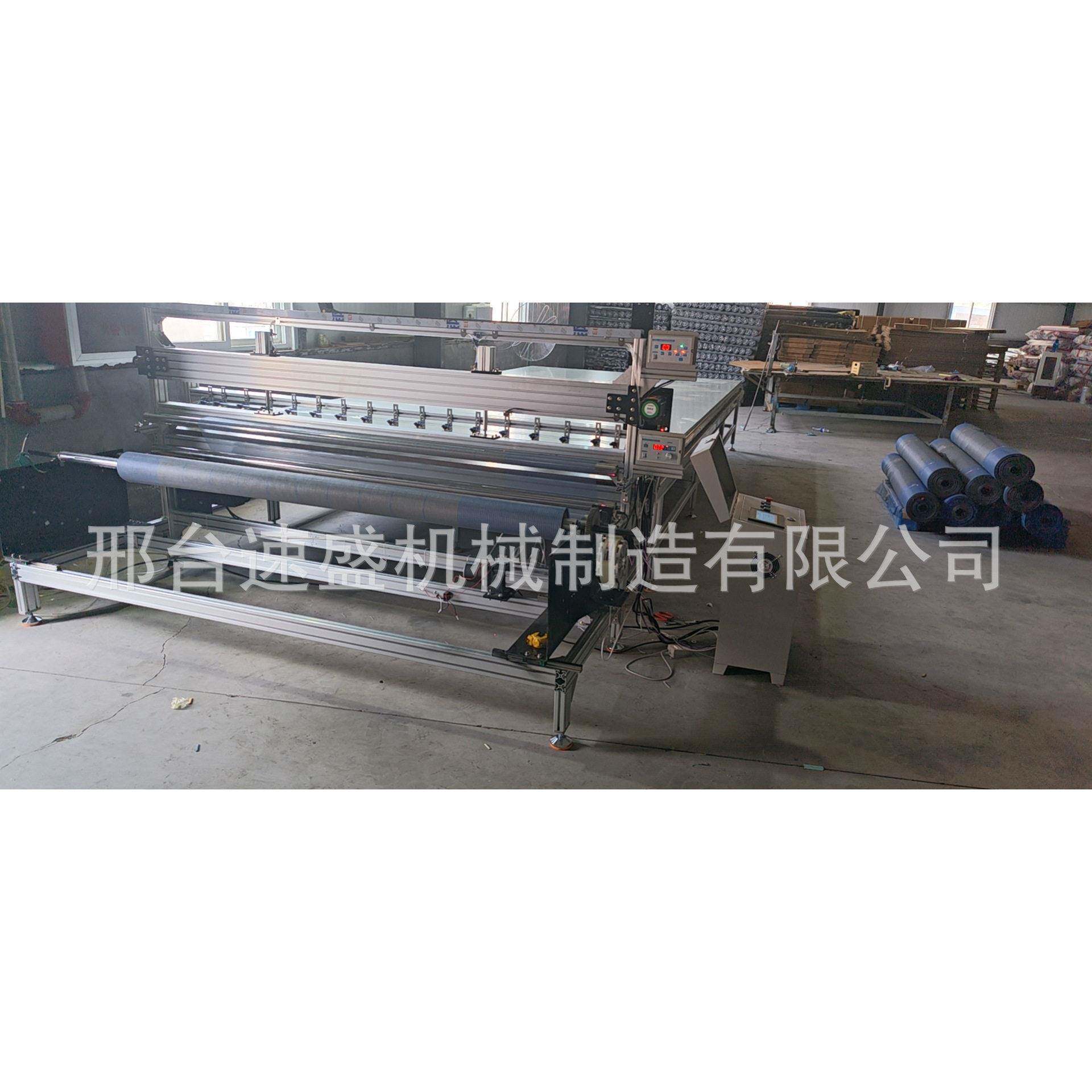 定制铺布机可定制无纺布床被罩沙发巾切布机数控拉布机价格优惠