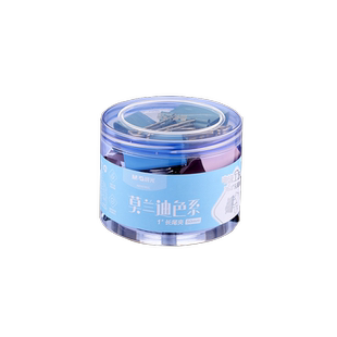 晨光彩色长尾夹大中小号时尚莫兰迪燕尾夹文件夹子学生用书夹子试卷夹办公用品金属小票固定夹子票夹批发