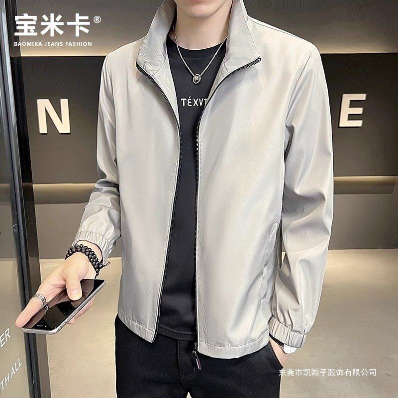 男士夹克2025春夏季新款立领夹克