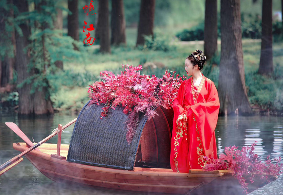 独家绣花金红牡丹宋婚服中国古风汉服定制/加工