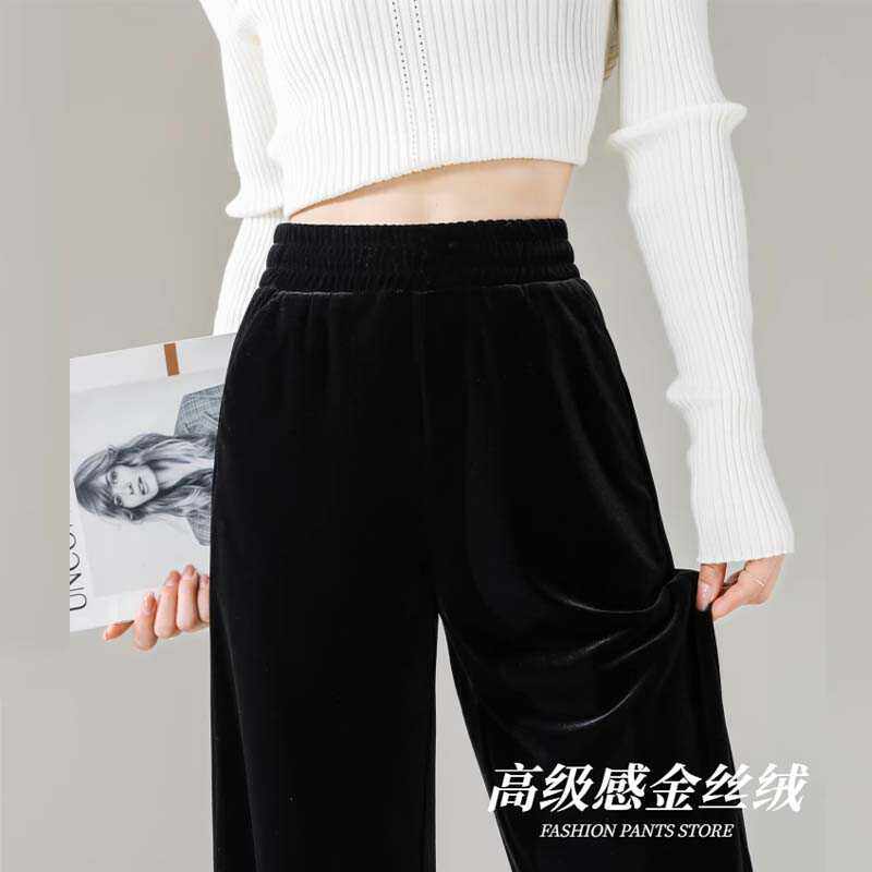 高端金丝绒裤子女春秋高腰垂感直筒裤2025新款宽松黑色丝绒阔腿裤,女装/女士精品,休闲裤,淘宝优惠券,粉丝福利购,淘宝优惠卷