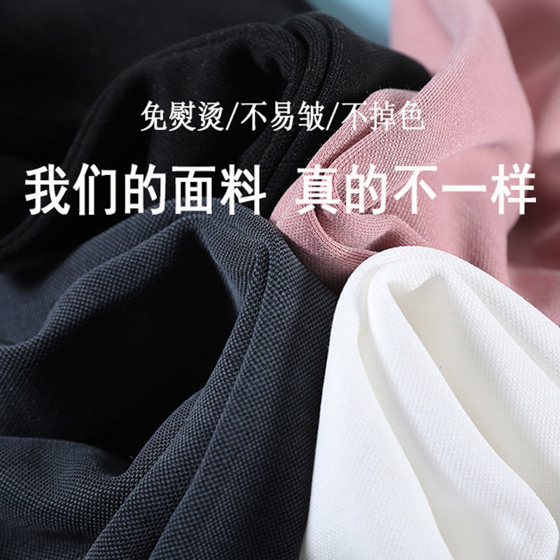 铜氨丝阔腿裤女夏季薄款小个子高腰垂感防晒加长显瘦运动冰丝直筒