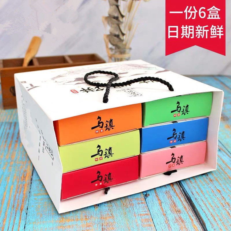 乌镇特产姑嫂饼杭州传统茶饼礼盒糕点年货礼品饼干零食包邮小吃