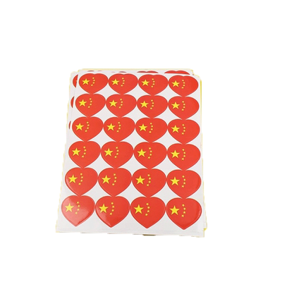 100贴中国国旗小贴纸心形
