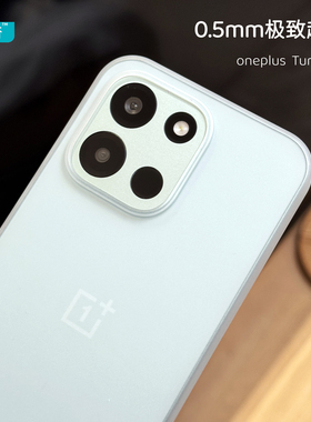 臧否 一加Turbo6手机壳磨砂透明1+13T超薄PP壳ace6T保护套6V全包防摔oneplus不发黄散热简约男女镜头大孔黑白