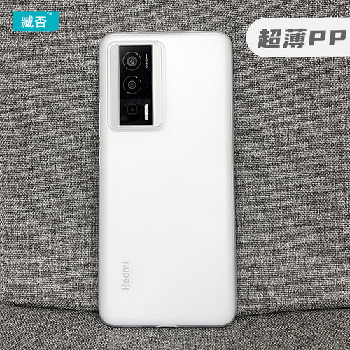 超薄pp简约K60Pro防摔保护壳