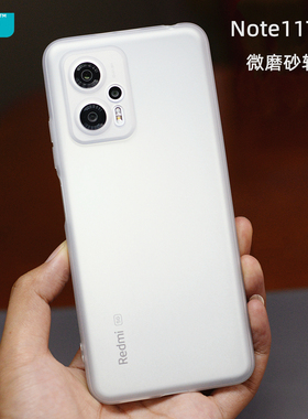 臧否 适用于红米note11TPro手机壳磨砂透明note12TPro保护套11Pro+全包Turbo硅胶10超薄防摔E极速版散热气囊