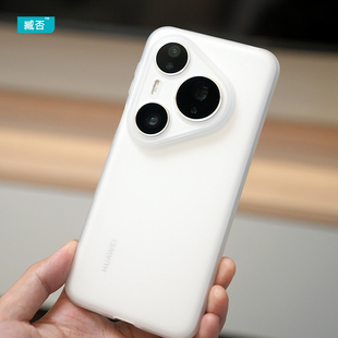 臧否 华为Pura80pro+手机壳pura80ultra磨砂透明防摔超薄pura80保护套P80硅胶软全包镜头大孔男女P70新款黑白