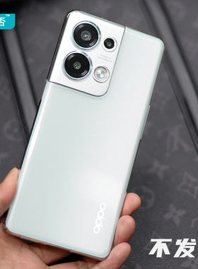 臧否 OPPO Reno9Pro+手机壳透明硬Reno8全包保护套7SE防摔超薄6加