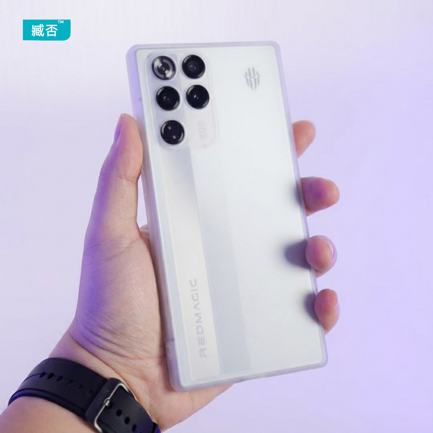 臧否 红魔11Pro+手机壳红魔新款10pro+磨砂透明10SPro保护套全包9Spro防摔努比亚腾讯游戏nubia简约硅胶软tpu