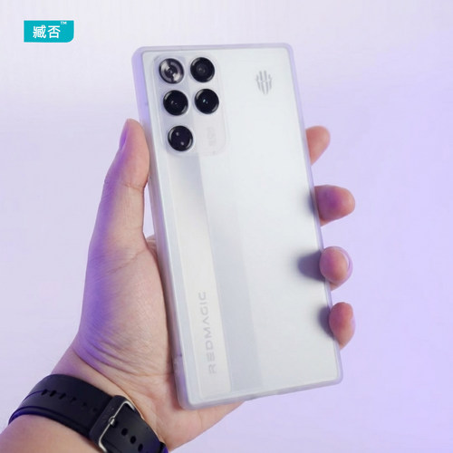 臧否 适用红魔11Pro+手机壳红魔新款10pro+磨砂透明10SPro保护套全包9Spro防摔努比亚游戏nubia简约硅胶软tpu