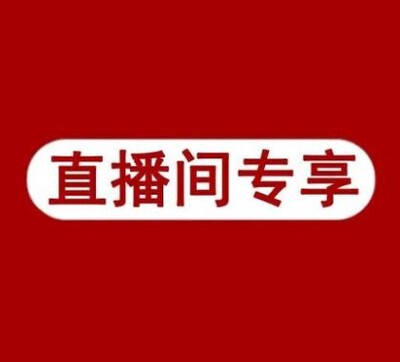 简单薄聚酯纤维宽松长袖百搭