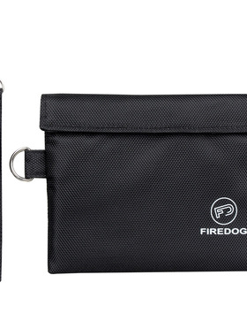 FIREDOG便携烟草气味隔绝袋活性炭防臭烟丝烟斗烟具防臭收纳包