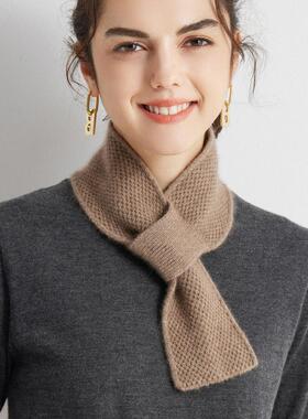 秋冬新款100%纯羊绒小围巾穿孔针织保暖男女通用疙瘩针加厚围脖