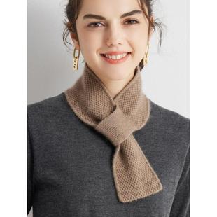 秋冬新款100%纯羊绒小围巾穿孔针织保暖男女通用疙瘩针加厚围脖