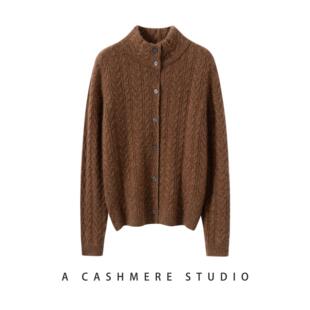 新款秋冬100%纯山羊绒衫女半高领针织衫加厚宽松毛衣开衫外套绞花