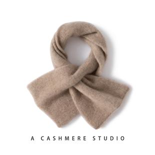 秋冬100%纯山羊绒针织围巾女短款保暖护颈韩版百搭穿孔交叉小围脖