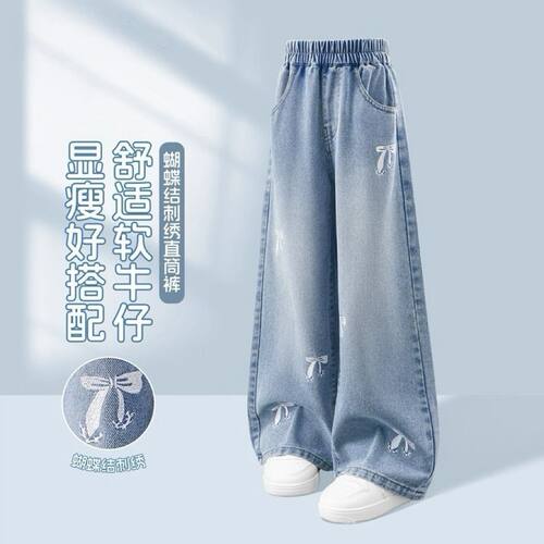 显瘦百搭女童春夏款牛仔裤