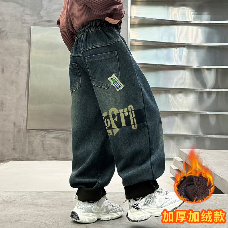 MEYERSHAM男童加绒加厚牛仔裤