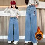 女童裤子春秋外穿2025新款中大童休闲直筒牛仔春秋刺绣儿童阔腿裤