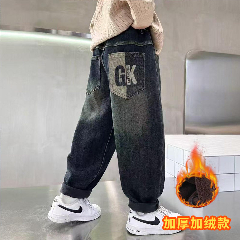 男童加绒加厚宽松保暖牛仔裤