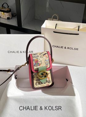 小红书网红超火小熊涂鸦手机包包2025秋季新款高级感迷你斜挎小包