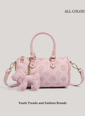 CHARHP&KEJNT夏季高级感时尚手提枕头包2026新款百搭单肩斜挎包女