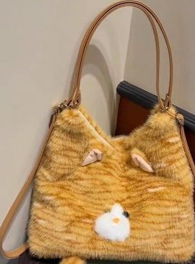 可爱萌萌哒小猫咪双肩包大容量毛绒通勤单肩包旅行托特包一包多背